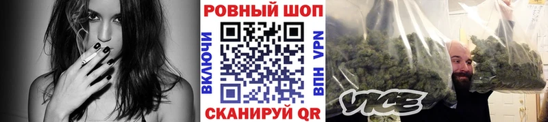 Купить Alpha-PVP МЕФ COCAIN Гашиш Бошки Шишки Киренск