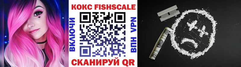 Купить где Киренск COCAIN Колумбийский
