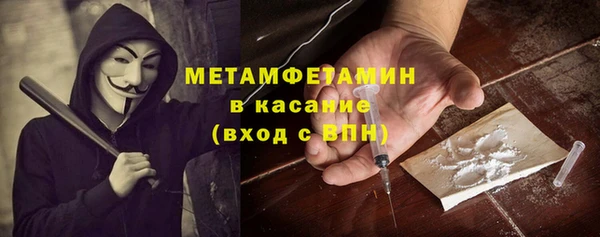 круглые Гусиноозёрск