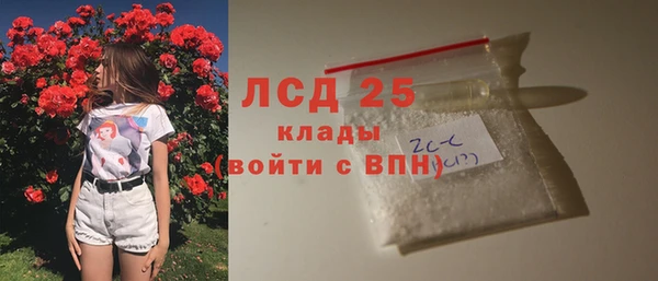 круглые Гусиноозёрск