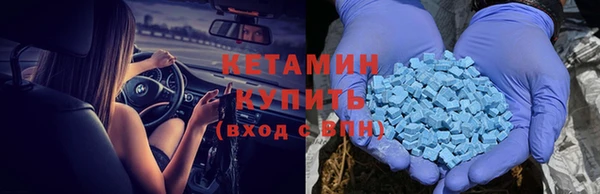 круглые Гусиноозёрск
