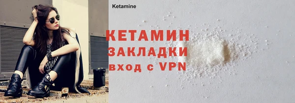 круглые Гусиноозёрск