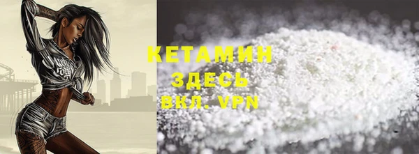 круглые Гусиноозёрск