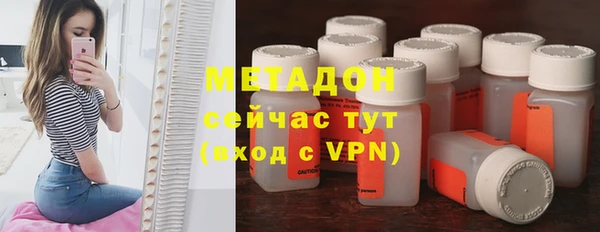 гидропоника Гусь-Хрустальный