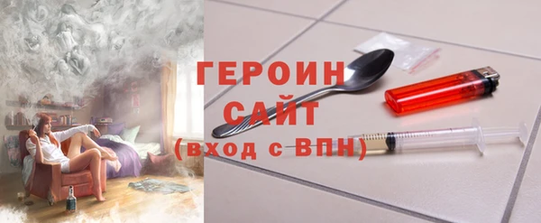 гидропоника Гусь-Хрустальный