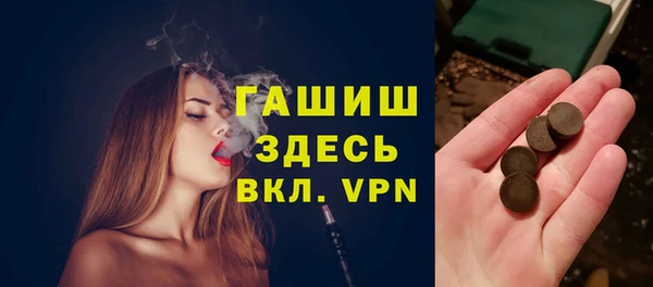 гидропоника Гусь-Хрустальный