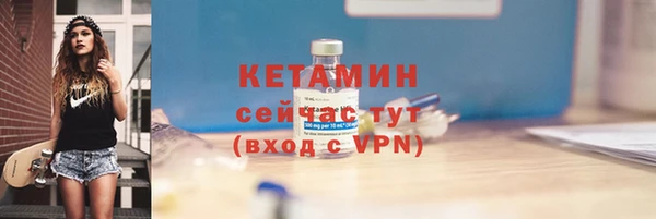 круглые Гусиноозёрск