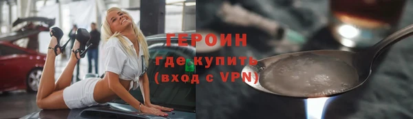 круглые Гусиноозёрск