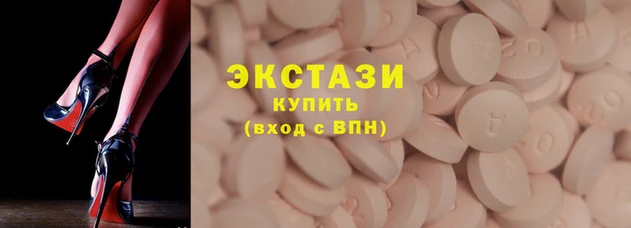 гидропоника Гусь-Хрустальный