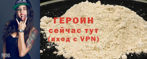 гидропоника Гусь-Хрустальный