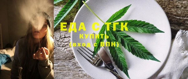 гидропоника Гусь-Хрустальный