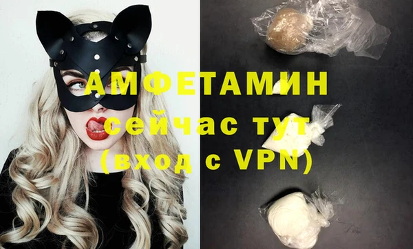гидропоника Гусь-Хрустальный