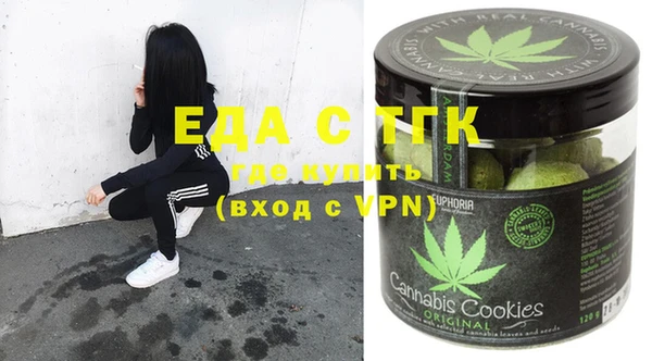 круглые Гусиноозёрск
