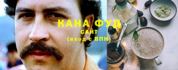 круглые Гусиноозёрск
