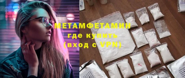 гидропоника Гусь-Хрустальный