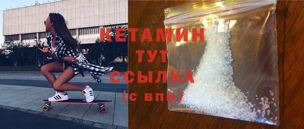 гидропоника Гусь-Хрустальный