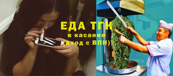 круглые Гусиноозёрск