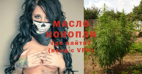 круглые Гусиноозёрск