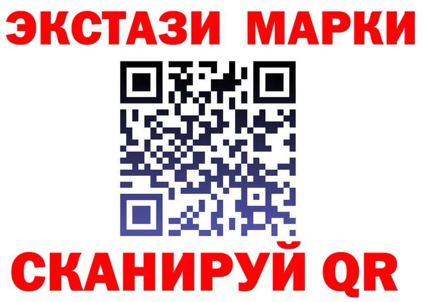 МЯУ-МЯУ 4 MMC tor маркетплейс mega Киренск