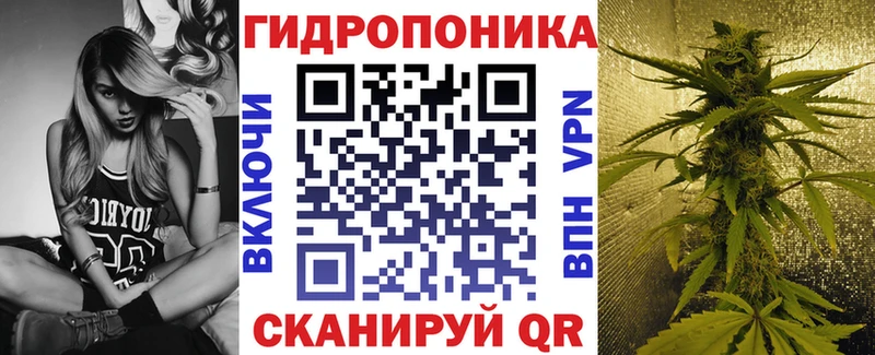 Канабис SATIVA & INDICA  Купить  Киренск 